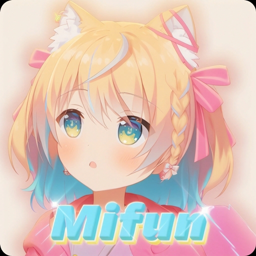 mifun 官方下载入口手机软件app