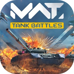 MWT坦克战争 最新版手游app