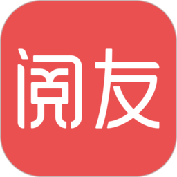 阅友免费小说 安卓免费版手机软件app