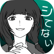 我的女朋友很花心 游戏汉化版手游app