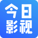 今日影视 app红色版本手机软件app