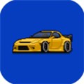 像素赛车手 正版下载手游app