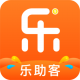 乐助客手机软件app