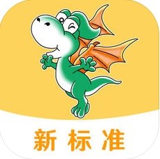 E英语宝 新标准版手机软件app