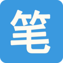 笔趣阁 在线阅读网页版手机软件app