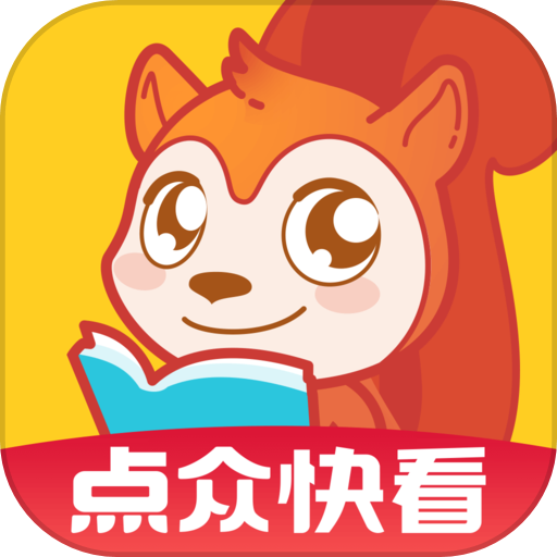 点众快看小说 快应用手机软件app