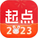 起点读书 会员版手机软件app