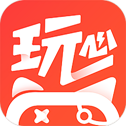 玩心手游盒子 app官网安卓版手机软件app