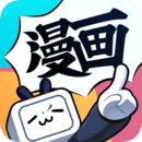 bilibili漫画 免费版手机软件app