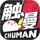 触漫 app全面解锁版手机软件app