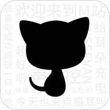 猫耳FM 惊封全季免费收听手机软件app