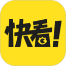 快看漫画 全部免费的漫画手机软件app