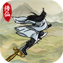 修仙大陆模拟器 免广告手游app