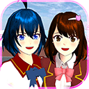 樱花校园模拟器 全衣服解锁有马尾的版本手游app