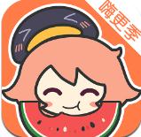 漫画柜 app安装包手机软件app