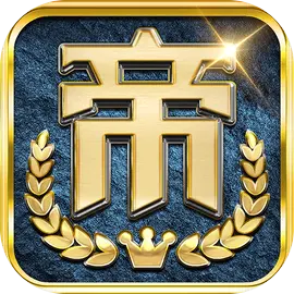 帝国：权杖与文明 官网版手游app