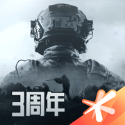 暗区突围 国际服手游app