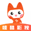 哇酷影视 最新版手机软件app