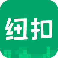 纽扣助手 app官网免费版手游app