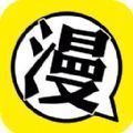 搜漫漫画 最新版手机软件app