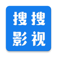 搜搜影视大全 2025最新版手机软件app