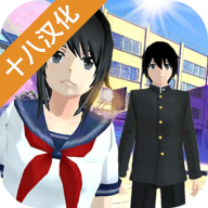 高校模拟器 （丧尸版）手游app