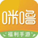 咪噜游戏 官方版手机软件app