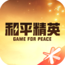 和平营地 最新版手机软件app