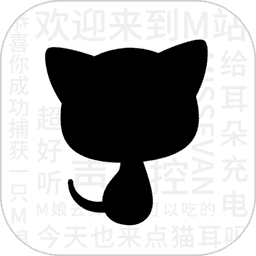 猫耳FM 免费听版手机软件app
