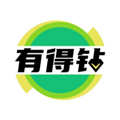 有得钻 回收烟盒手机软件app