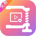 爱压缩手机软件app