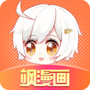 飒漫画 官方免费入口手机软件app