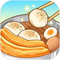 爷爷的早餐店手游app