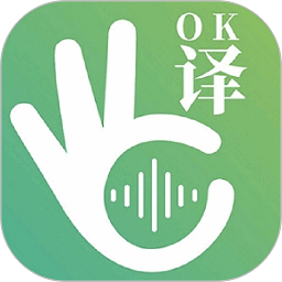 译妙蛙翻译官手机软件app