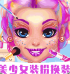 美少女装扮换装手游app