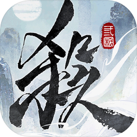 三国杀：武将觉醒手游app