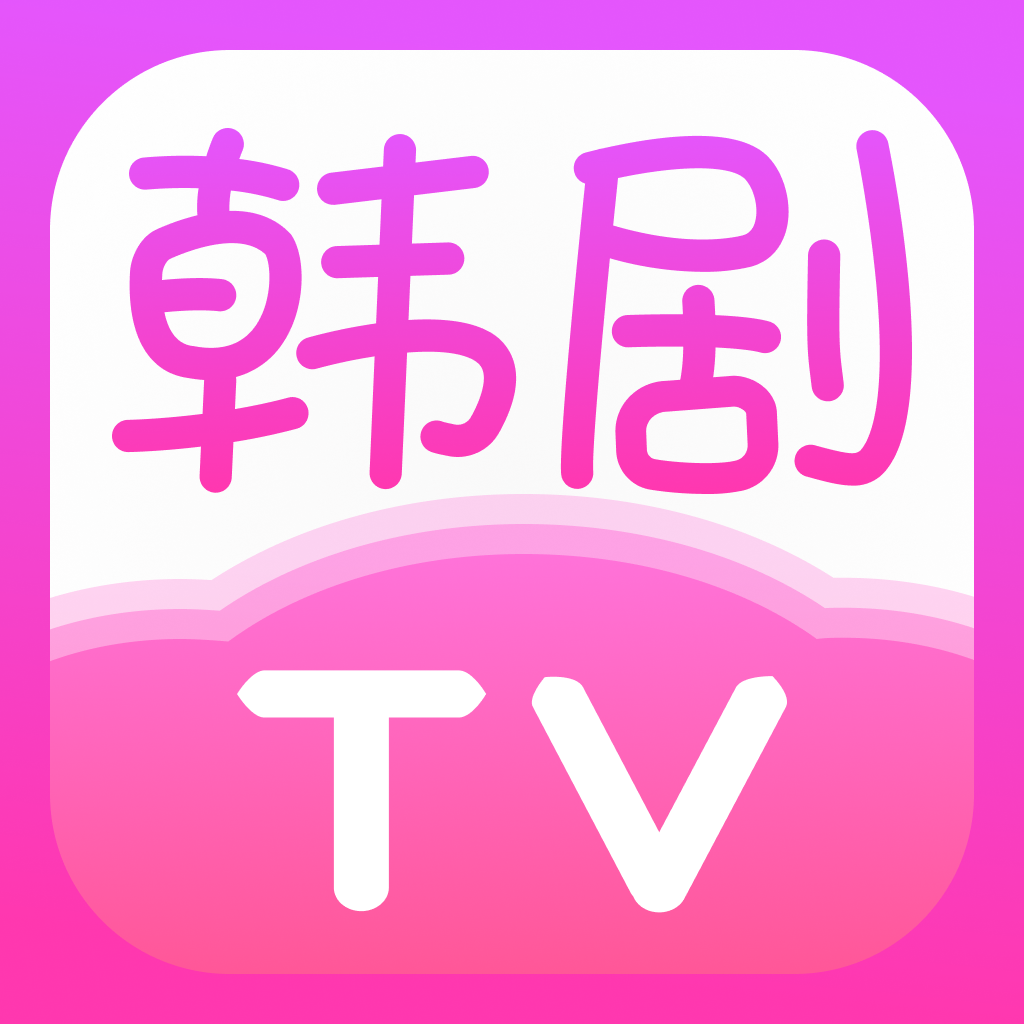 韩剧TV ipad版手机软件app