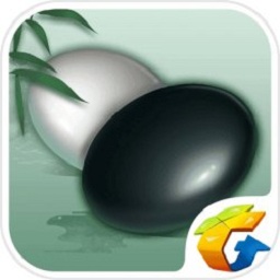腾讯围棋 （官方正版）手游app