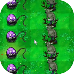 植物大战僵尸逆天版 官方版手游app