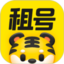 租号王 官网版手机软件app