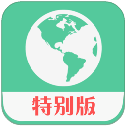 钉钉打卡特别版手机软件app