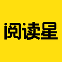 免费小说阅读星 旧版本手机软件app