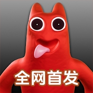 班班幼儿园0 安卓中文版手游app
