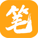 笔趣阁橙色版 2025最新版手机软件app