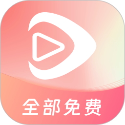 红苹果短剧手机软件app