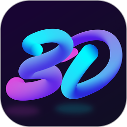 3D指尖壁纸手机软件app