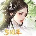 宫廷计 无广告版手游app