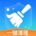 数高手机清理专家 最新版手机软件app