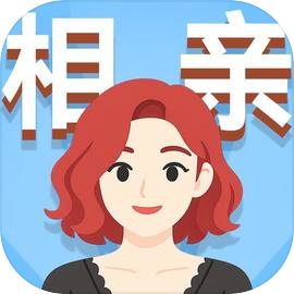 可真有一套 无广告版手游app