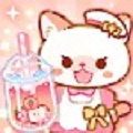 喵喵奶茶屋 免广告版手游app